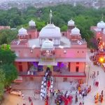 shiv bari temple picsart aiimageenhancer