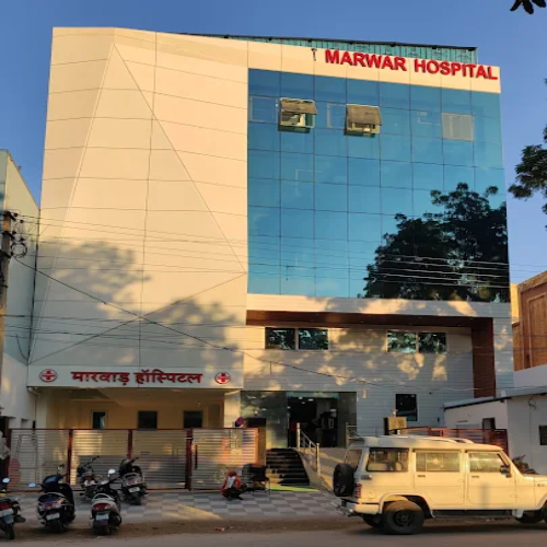 marwar hospital