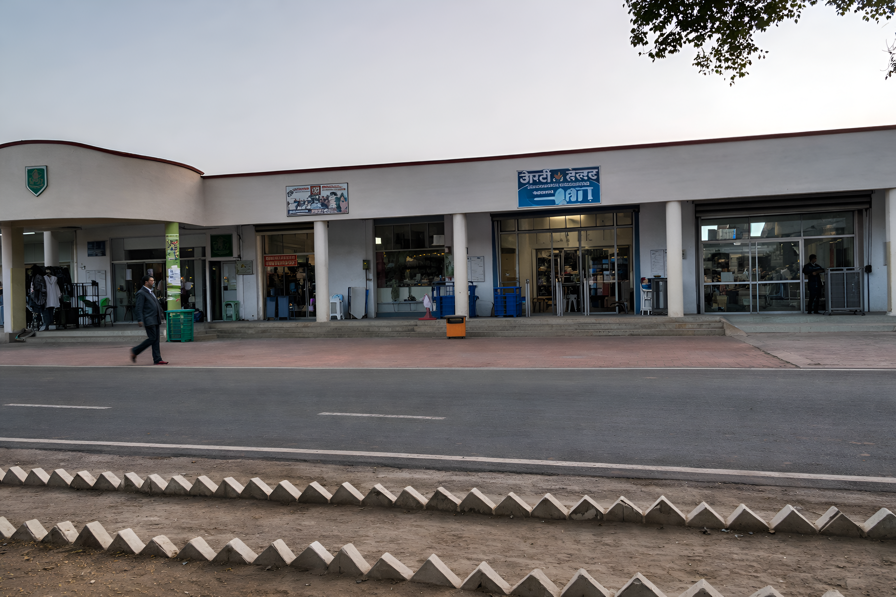 KLP-1 Shopping Complex