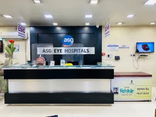 asg eye hospital
