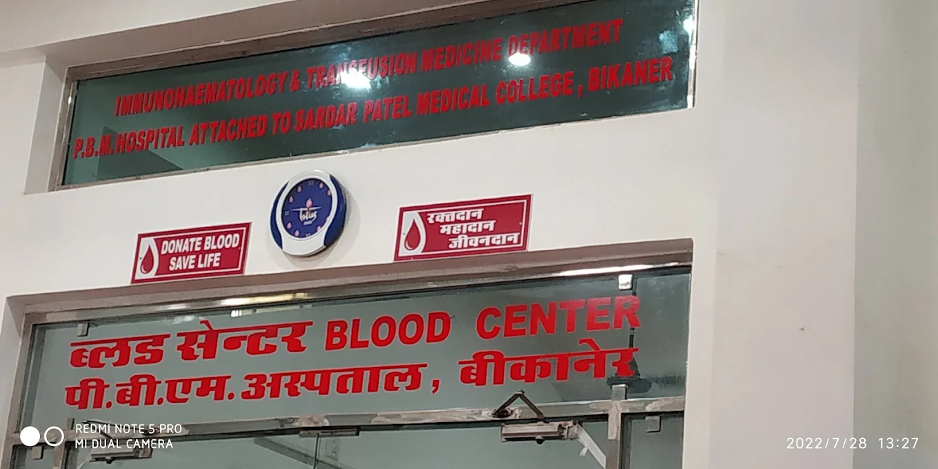 Blood bank PBM hospital