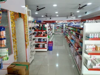 bkd store