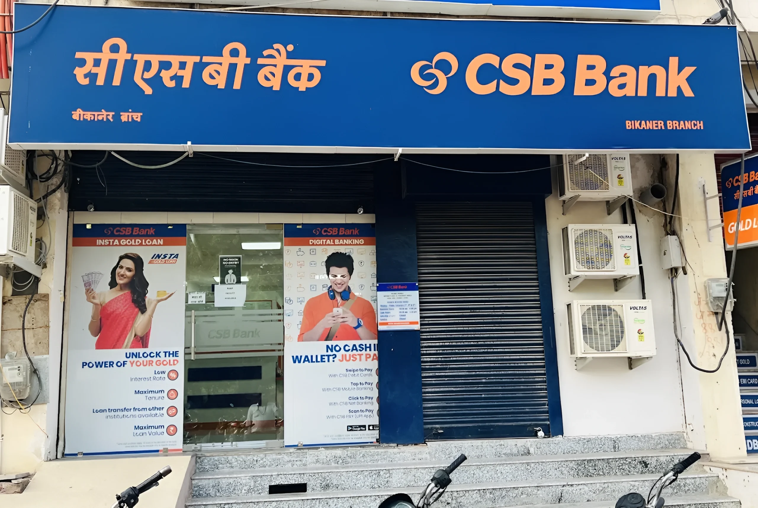 CSB BANK LTD
