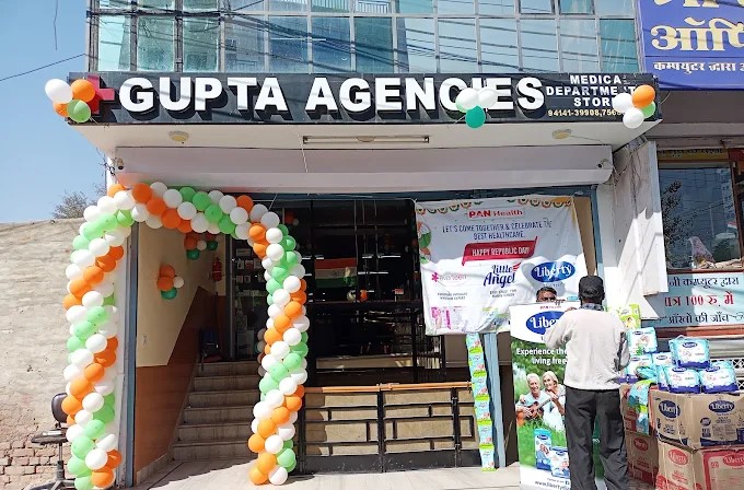 Gupta Agencies