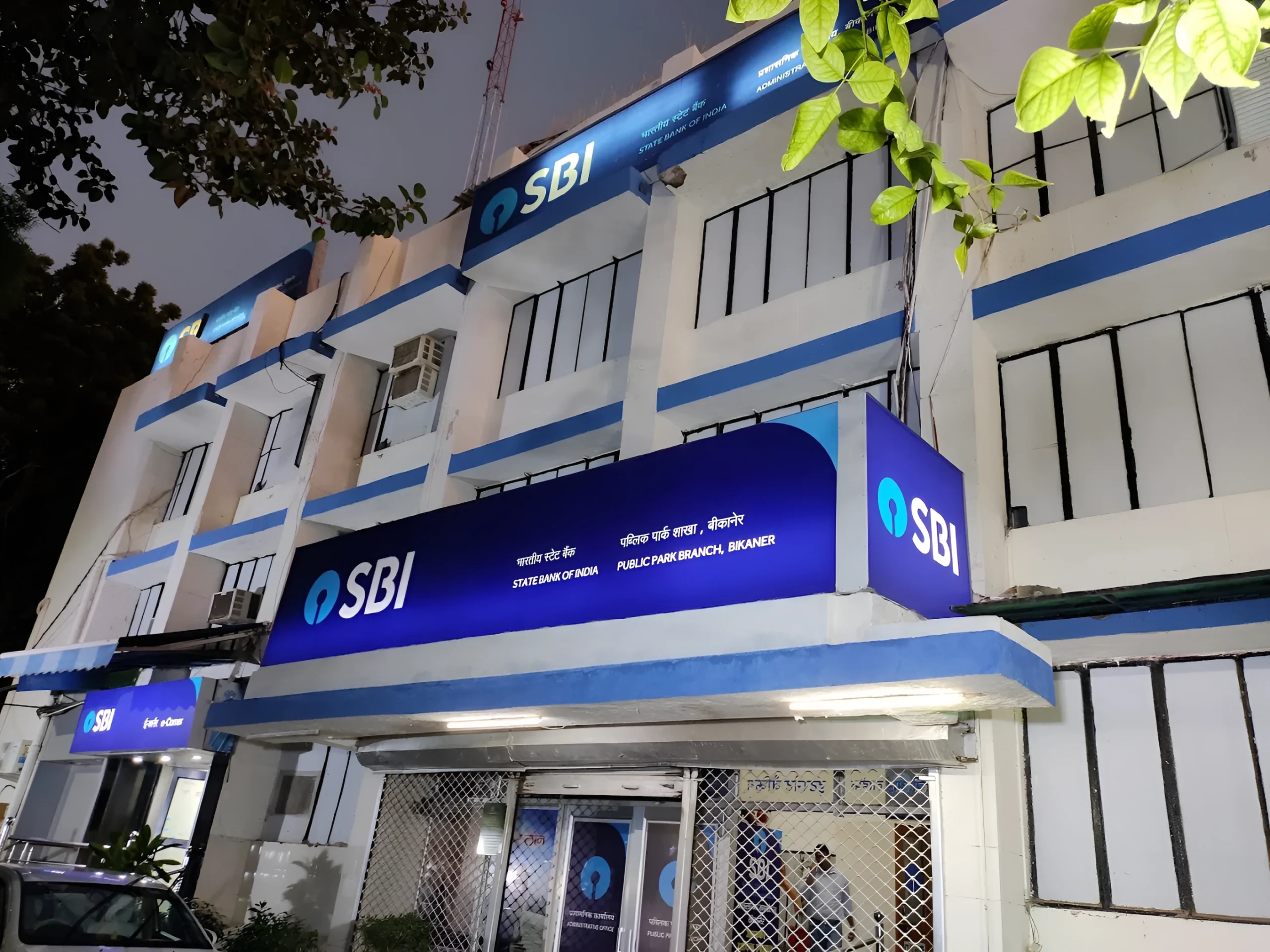 SBI CAC Bikaner