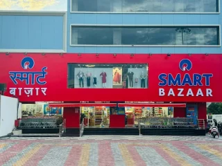 smart bazar