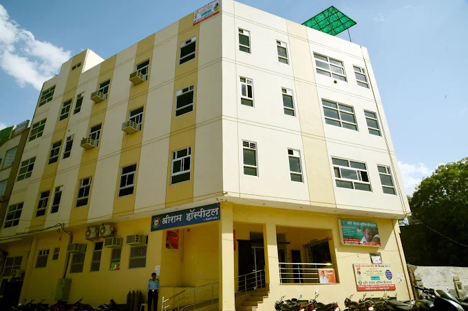 Shri Ram Hospital