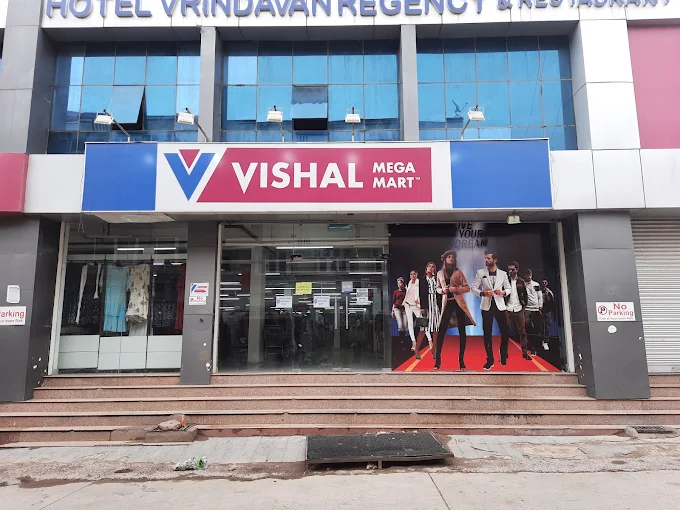 Vishal Mega Mart